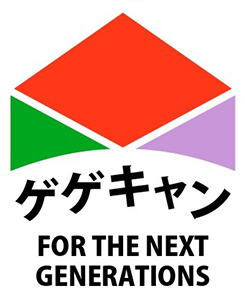 中高生のためのクリエイティブCAMP 2024 “ゲゲキャン”「ダンス作品をつくろう」