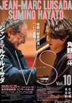 「VS」Vol.10 角野隼斗×ジャン＝マルク・ルイサダ